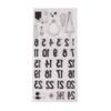 Rayher 50222000 Clear Stamps Advent Calendar Nordic 97 x 205 mm 34 Designs 1 Sheet, Normal, White view 2