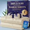 DECOLURE 100% Viscose Derived from Bamboo Sheets Queen Size - Luxury 4 Pc Naturally Cooling Sheets, Ultra Soft Bed Set - Deep 17" Pockets, Durable Double Stitching, Oeko Tex Standard (Creme) view 1