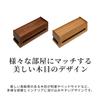 Smart Eye Tamo Veneer Upper Accessory Case Tap Case MOKUREN RF-18004-NA view 2