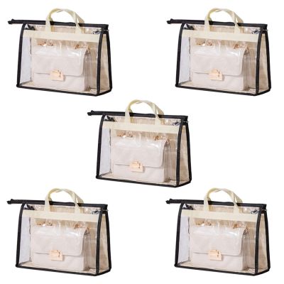 5 Pack Clear Tote Bag, Handbag Organizer PVC Transparent Anti-dust Cover Bag for Hanging Closet with Zipper and Handle Space-Saving Storage Bag (Color : Beige, Size : S)
