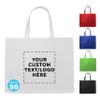DISCOUNT PROMOS Custom Jumbo Sized Tote Bags Set of 50, Personalized Bulk Pack - Reusable Grocery Bags, Shopping Bags, Promotional Item Totes for Women - White view 1