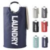 82L Large Thicken Laundry Basket Collapsible Fabric Laundry Hamper Foldable Heavy Duty Clothes Bag Portable Washing Bin Waterproof Cloth Hampers Storage with Durable Aluminum Handles (Dark Blue) view 1