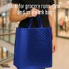 DISCOUNT PROMOS Luxurious Laminated Tote Bags Set of 10, Bulk Pack - Reusable, Great for Shopping, Beach, Wedding Favors - Royal Blue view 3