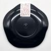 plum small plate black view 4