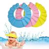 Baby Kids Toddler Adjustable Hair Wash Hat Shampoo Bathing Shower Eye Shield Cap - (1 Pack Included All 3 Colors) view 2