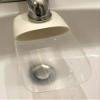 x2 Bathroom Plastic Spout Cover Faucet Extender for Toddlers & Kids view 3