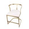 CC Home Furnishings 27" Gold and White Contemporary Style Cavendish Chair view 1