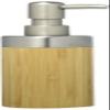 Axentia Bamboo Bath Set, ca. 10 x 23 x 19 cm, Wood Colour/Silver view 2