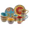 16-piece Dinnerware Set Blue Red Yellow Stripe Casual Modern Contemporary Round 16 Piece Dishwasher Safe Microwave view 1