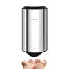 AIKE Air Focus Compact Hand Dryer UL Listed 120V 1350W Polished Stainless Steel Finish view 1