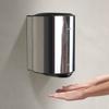AIKE Air Focus Compact Hand Dryer UL Listed 120V 1350W Polished Stainless Steel Finish view 2