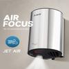 AIKE Air Focus Compact Hand Dryer UL Listed 120V 1350W Polished Stainless Steel Finish view 3