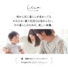 SANSHA Kamidana no Sato, Modern Wall Hanging, Stylish, Kamisama Line, All White, Small view 3