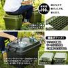 Risu TC-50S Trunk Cargo Stacking Storage Box, Made in Japan, 13.2 gal (50 L), Black view 3