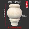 No Paint Set of 4 Shaped Wood TV Table Legs Furniture Sofa Chair Ottoman Couch Bed Wardrobe Cabinet Legs Type-I view 2