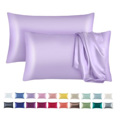 Tyfitb Satin Pillowcase Set for Hair & Skin Care Cooling, Hypoallergenic, Anti-Frizz, Wrinkle-Free Soft, Luxurious Pillowcases with Envelope Closure 2-Pack, king Size 20x36", Gift-Ready