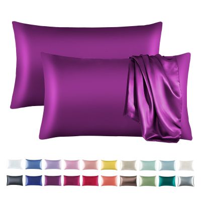 Tyfitb Satin Pillowcase Set for Hair & Skin Care Cooling, Hypoallergenic, Anti-Frizz, Wrinkle-Free Soft, Luxurious Pillowcases with Envelope Closure 2-Pack, Standard Size 20x26, Gift-Ready