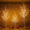 Hooseng LED Lighted Tree Lamp,3 Pieces Birch Tree with Lights,4ft 5ft 6ft for Summer Wedding Festival Party Garden Christmas Holiday Indoor Outdoor Decor,Warm White view 1