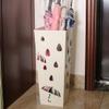 Umbrella Racks AYY White Floor-Standing Metal Umbrella Stand Umbrella Holder, Home Commercial Corridor Entrance Storage Rack, Waterproof and Rust-Proof, 4 Styles, 20x20x50cm (Size : Style 3) view 2