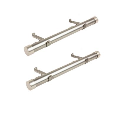1.5 inch curtain rod 12-20 inch (Set of 2) - Satin Nickel