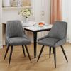 Alunaune Upholstered Dining Chairs Set of 2 Modern Faux Leather Armless Kitchen Chairs, Mid Century Leisure Accent Chair Living Room Desk Side Chair with Metal Legs-Grey view 1