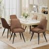 Alunaune Brown Modern Dining Chairs Set of 2 Upholstered Kitchen Chairs, Mid Century Faux Leather Leisure Accent Chair Armless Living Room Desk Side Chair with Metal Legs view 4