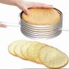 9 to 12inch Adjustable Layer Cake Slicer, Stainless Steel Round Cake Cutter Mousse Mould DIY Baking Tool view 2