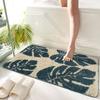Hi Space Bathroom Rugs 31.5x19.7IN Grey Leaf Boho Bath Mat for Bathroom Non Slip Machine Washable Soft Microfiber Absorbent Shaggy Bath Rug Plush for Tub Shower Sink Fluffy Home Decor Accessories view 1