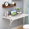 Byroce Wall Mounted Folding Table, 31.5 x 23.5 Wood Floating Desk for Laptop, Study & Dining in Balcony, Bedroom, Bathroom, Kitchen, Drop-Leaf Wall Desk Fold Down for Small Spaces (White) view 1