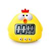 Kitchen Timer, Cute Cartoon Animal Countdown, Digital Cooking Timer with Magnetic, LCD Large-Screen Visual Clock, Hangable Alarm Clock with Standfor Cooking Bake Sport Game (Timer-XG) view 1