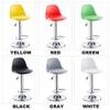 ACXZ Adjustable Swivel Bar Stool with Backrest, Breakfast Chair with Footrest, Modern Gas Lift Counter Bar Stools, Red, White, Yellow, Green, Gray, Black (seat Height 24-31inch) view 2