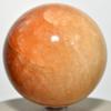 2.5" 380g Red Orange Golden Quartz Carved Sphere Polished Natural Sparkling Gemstone Crystal Mineral Specimen Ball - India + Stand view 1