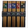 Bamboo Chopsticks Set, Japanese Reusable Wooden Chopsticks with Traditional Pattern Designs, Non Slip Tips Dishwasher Safe Asian Chopsticks for Sushi Ramen Noodles Rice Dining (10, Bunny/Natural) view 2