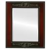 OVALCREST Rectangle Beveled Wall Mirror for Home Decor - Ramino Style - Rosewood - 29x41 Outside Dimensions view 1