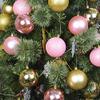 Jeco Gold/Pink Combo 50Pk 3" Shiny Glitter Square Christmas Ornament view 2