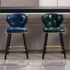 ACXZ Modern Bar Stool with Quilted Faux PU Leather Backrest, Kitchen Counter Height Chair with Golden Metal Footrest, Scandinaves Iron Legs, Navy Blue/Dark Green22in,26in,30in view 2
