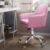 LIYFF-Stools Home Office Chair Desk Task Pink Velvet Upholstered Seat Home Computer Chair with Mid-Back Modern Adjustable Swivel Chair with Arms view 2
