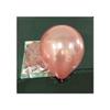 10/20/30/50Pcs 10inch 1.5g Latex Balloons Happy Birthday Party Wedding Christmas Decorations Balloon Kids Air Balls Globos,Rose Gold,20Pcs view 1