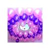 10/20/30/50Pcs 10inch 1.5g Latex Balloons Happy Birthday Party Wedding Christmas Decorations Balloon Kids Air Balls Globos,Rose Gold,20Pcs view 4