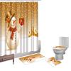 Amagical Christmas Cute Snowman with Gift Pattern Bathroom Mat Set Shower Curtain Set Bath Mat Contour Mat Toilet Cover Shower Curtain with 12 Hooks view 1