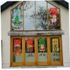 1pc Xmas Hanging Flag Cartoon Window Background Hanging Flag Christmas Indoor Outdoor Hanging Sign Shop Wall Room Decoration view 4