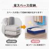 Astro 131-29 Duvet Storage Bag, Single, Light Compression, Compact Storage, Just Close it with a Pressing Belt, Breathable Non-Woven Fabric Protects Against Dust, etc. with Clear Window, Futon view 3