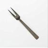 American Metalcraft BLHF10 Vintage Black Hammered Cold Meat Fork, 10" view 1