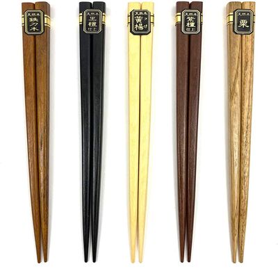 Bamboo Chopsticks Set, Japanese Reusable Wooden Chopsticks with Traditional Pattern Designs, Non Slip Tips Dishwasher Safe Asian Chopsticks for Sushi Ramen Noodles Rice Dining (10, Multicolor)