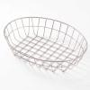 American Metalcraft GOVS811 Oval Grid Wire Basket, Silver, 11" view 1
