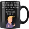 28th anniversary gifts for men, 28th anniversary gift for him, 28 anniversary, 28 year anniversary, 28th wedding anniversary view 1