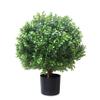 24''T Boxwood Ball Shaped Topiary Home & Garden Potted Artificial Shrubs Tree (1 PC) view 1