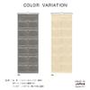 Saki W-122 Wall Storage with Gusset (12 Pockets), Natural, Made in Japan, Width 11.0 x Height 31.5 inches (28 x 80 cm) view 2