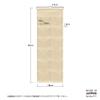 Saki W-122 Wall Storage with Gusset (12 Pockets), Natural, Made in Japan, Width 11.0 x Height 31.5 inches (28 x 80 cm) view 3