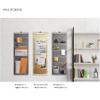 Saki W-121 Wall Storage, A4 (5 + 1 Pocket), Gray, Made in Japan view 4